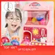 臺灣出貨免運 兒童玩具 自動扭蛋機 投幣 糖果 遊戲機 益智玩具 過家家 扮家家 兒童交換禮物