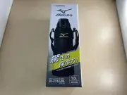 Zojirushi Mizuno water bottle direct drinking sports type stainless