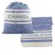 【CHANEL 香奈兒】CC Logo 標誌菱格紋棉質混絲束口後背包+浴巾組(藍色)/ 平行輸入