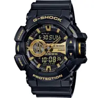 在飛比找PChome24h購物優惠-【CASIO】卡西歐 G-SHOCK系列 亮彩光澤時尚雙顯電