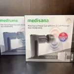 🌟全新🌟德國 MEDISANA 隨身冷熱震動按摩槍RG220 冰河藍/太空灰/隕石黑