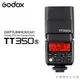 EGE 一番購】GODOX【TT350S】迷你經濟AA電池版機頂閃光燈 高速同步內建收發器 for SONY Mi【公司貨】