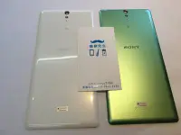 在飛比找Yahoo!奇摩拍賣優惠-輔大 手機維修 Sony Xperia C5 Ultra E