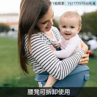 在飛比找Yahoo!奇摩拍賣優惠-美國ergobaby腰凳款/嬰兒提帶坐墊式透氣六式法/寶寶新