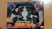 GODZILLA NEW 1999 6 Figure History 1954 1962 1964 1984 1995 2000 Set Bandai
