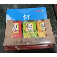 在飛比找蝦皮購物優惠-麥香系列 icash2.0 三入組