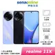 realme 11X 5G 8G/128G 神腦生活