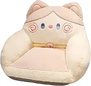 Sofa Cushion with Animal Design, for Birthday Gifts, Style A, as described