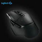 【LOGITECH 羅技】G502 X LIGHTSPEED 高效能無線電競滑鼠 黑色