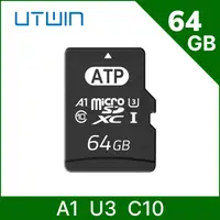 在飛比找PChome24h購物優惠-【優科技UTWIN】microSDXC A1 U3 64GB