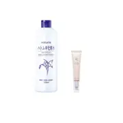 Naturie X BEAUTY OF JOSEON - Great Skin Set