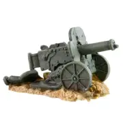 RA UNDERWATER TREASURES Howitzer