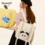 🍒《VANWALK》🍒 台灣官方 FUN MARKET系列《卡通熊貓造型後背包》