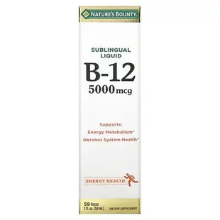 [iHerb] Nature's Bounty 舌下滴劑，B12，5,000微克，2液盎司（59毫升）