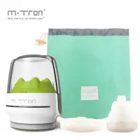 在飛比找蝦皮購物優惠-現貨 MTRON 多功能紫外線攜帶型奶瓶消毒器 旅行組