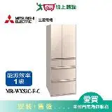 在飛比找遠傳friDay購物優惠-MITSUBISHI三菱525L六門變頻玻璃鏡面冰箱MR-W