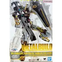 在飛比找蝦皮購物優惠-=逆襲的哈囉=現貨 日版 METAL BUILD 日版 金 