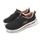 Skechers 休閒鞋 Go Walk Arch Fit 黑/粉 女鞋 124403BKPK Sneakers542