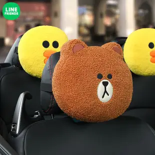 LINE FRIENDS 熊大 卡通汽車頭枕腰靠車用護頸枕可愛車內靠枕車載座椅枕頭