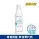 St.Clare 聖克萊爾 新煥肌背痘護理噴霧 100ml