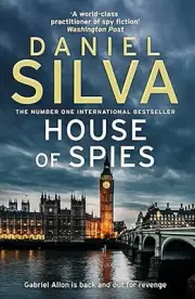 New :House Of Spies by Daniel Silva