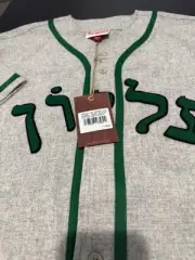 Supreme Mitchell & Ness Baseball Jersey Hebrew Size XL Grey
