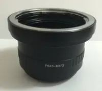 在飛比找Yahoo!奇摩拍賣優惠-Pentax 645 645N鏡頭轉MICRO M4/3相機