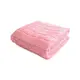 荷蘭 wallaboo 德製多用途有機棉針織毯 粉紅