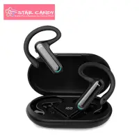 在飛比找momo購物網優惠-【STAR CANDY】頂級立體聲雙耳藍牙耳機(藍芽5.2/