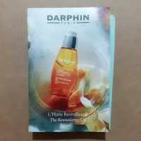 在飛比找蝦皮購物優惠-darphin  朵法 隨心所欲亮澤芳香精露 3ml  請看