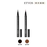 在飛比找momo購物網優惠-【ETVOS】絲滑礦物眼線液(2.5g)