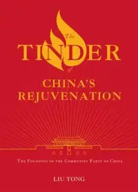 在飛比找博客來優惠-The Tinder of China’’s Rejuven