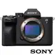 【SONY】A7M4 a7 IV ILCE-7M4 單機身 全片幅混合式相機 (公司貨)