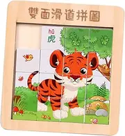 HONMEET 1 Set Jigsaw Puzzle Building Blocks Puzzles Girl Puzzles Wooden Puzzle Finger Slide Puzzle Bamboo
