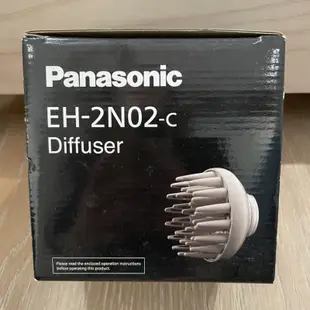 【近全新】Panasonic 烘罩 EH-2N02-c for nanocare Hair Dryer EH-NA30