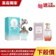 【女香超值組】ANNA SUI 安娜蘇 獨角獸女性淡香水 30ML+Coach 逐夢暮光女性淡香精4.5ml 贈口罩收納夾