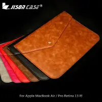 在飛比找Yahoo!奇摩拍賣優惠-【愛瘋潮】JISONCASE Apple MacBook A