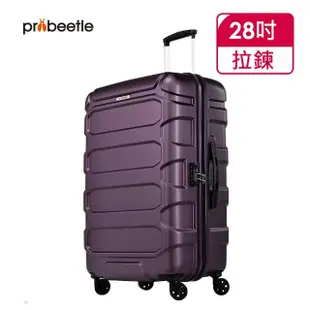 【eminent 萬國通路】Probeetle - 28吋 PC拉鍊行李箱 KH52(共四色)