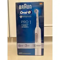 在飛比找蝦皮購物優惠-好市多購入 Oral-B歐樂B PRO1 3D電動牙刷