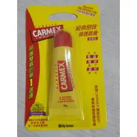 在飛比找蝦皮購物優惠-CARMEX 小蜜媞 修護唇膏 10g