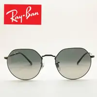 在飛比找蝦皮購物優惠-【RAY BAN】原廠公司貨 ｜木村拓哉同款 ｜ 雷朋太陽眼