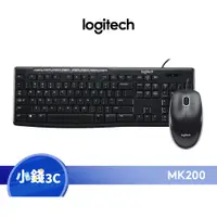 在飛比找蝦皮商城優惠-【Logitech】羅技 MK200 USB鍵盤滑鼠組 有線
