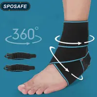 在飛比找蝦皮購物優惠-精選💕1Pcs Ankle Brace Stabilizer