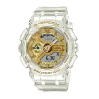 在飛比找蝦皮商城優惠-【G-SHOCK】半透明閃耀金色光芒時尚雙顯腕錶 GMA-S
