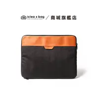 在飛比找蝦皮商城優惠-點子包【icleaxbag】簡約真皮13吋電腦包 筆電包 /