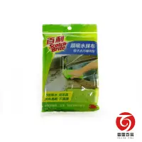 在飛比找蝦皮商城優惠-3M 百利超吸水抹布 清潔掃除 雷霆百貨 8547