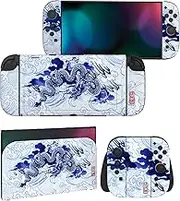 PlayVital Full Set Protective Skins for Nintendo Switch 2 2025 Console & Joycon, Customized Vinyl Decal Wrap Sticker for Nintendo Switch 2 & Dock & Hand Grips - Qinghua Porcelain Style
