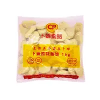 在飛比找蝦皮購物優惠-海威鮮城/ 卜蜂原味雞塊1KG