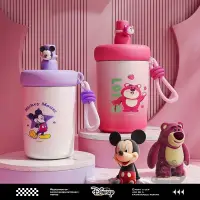 在飛比找蝦皮購物優惠-【正版】迪士尼同款水杯 卡通 大容量 草莓熊水杯 米奇水杯 