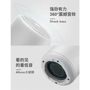 【下單即發】sanag 藍牙喇叭sanag X6S 藍牙音箱 迷你藍牙喇叭 防水音箱 藍芽喇叭音響 小音箱戶外音箱